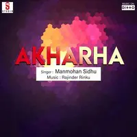 Akharha