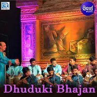 Dhuduki Bhajan