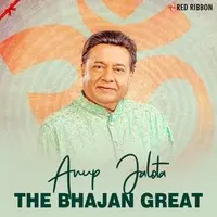 Anup Jalota - The Bhajan Great