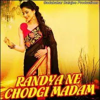 Randya Ne Chodgi Madam