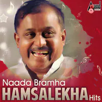 Naada Bramha Hamsalekha Romantic Musical Hits
