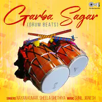 Garba Sagar (Drum Beats)