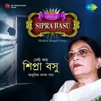 Best of Sipra Basu