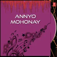 Annyo Mohonay