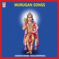 tms murugan devotional tamil songs