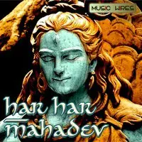 Har Har Mahadev