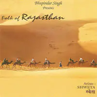 Folk Of Rajasthan