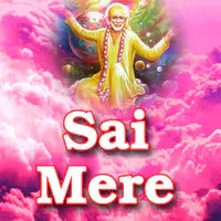 Sai Mere