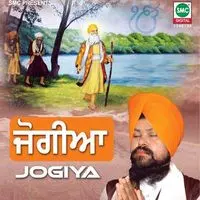 Jogiya