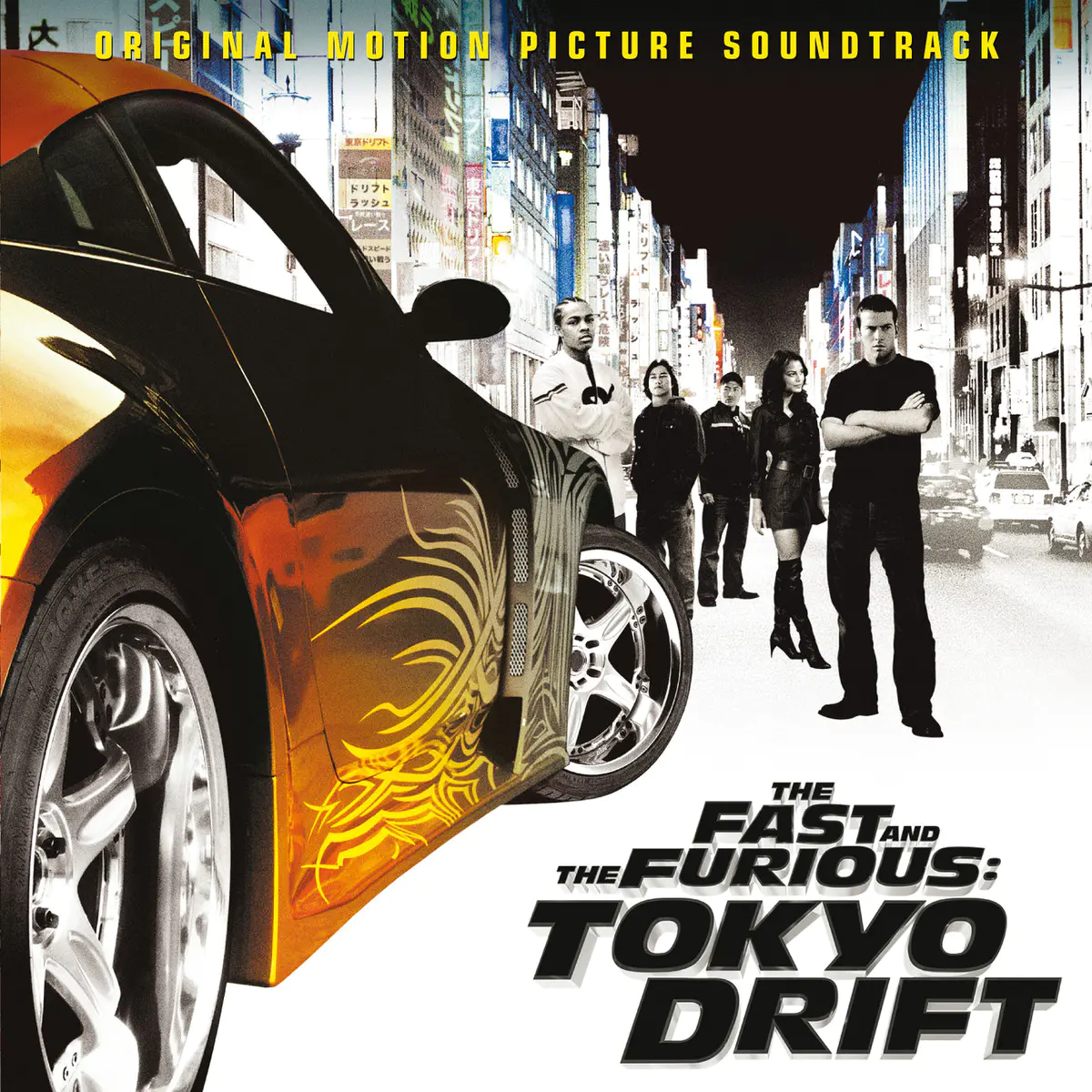 Tokyo Drift Fast Furious Lyrics In English Tokyo Drift Fast Furious Tokyo Drift Fast Furious Song Lyrics In English Free Online On Gaana Com