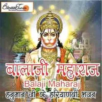 Balaji Maharaj