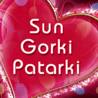 Sun Gorki Patarki