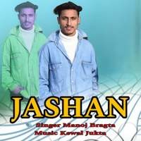 JASHAN