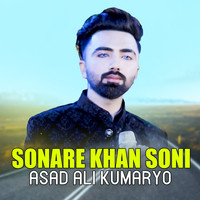Sonare Khan Soni