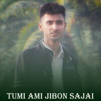 Tumi Ami Jibon Sajai