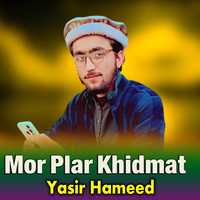 Mor Plar Khidmat