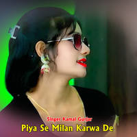 Piya Se Milan Karwa De