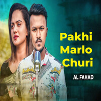 Pakhi Marlo Churi