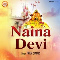 Naina Devi