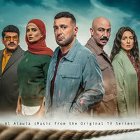 Al Atawla (Music from the Original TV Series)