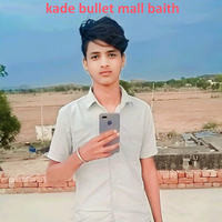 Kade Bullet Mall Baith