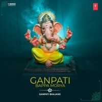 Ganpati Bappa Morya - Ganpati Bhajans