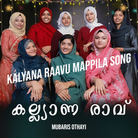 Kalyana Raavu Mappila Song