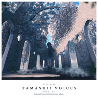 Tamashii Voices, Vol. 3