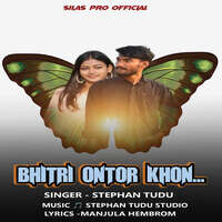 Bhitri Ontor Khon