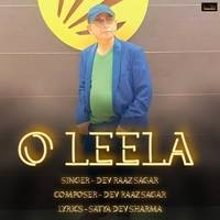 O LEELA