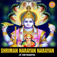 Shriman Narayan Narayan Song Download: Play & Listen Shriman Narayan ...