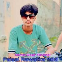 Faisal Rawatka 1180