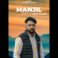 Manzil