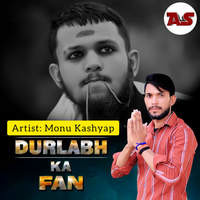 Durlabh Ka Fan