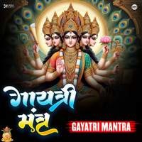 Gayatri Mantra