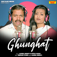 Ghunghat