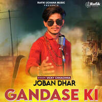 Joban Dhar Gandase Ki