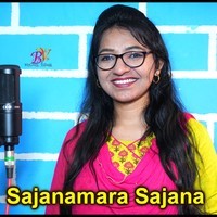 Sajanamara Sajana (Dj song)