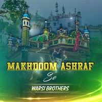 Makhdoom Ashraf Se