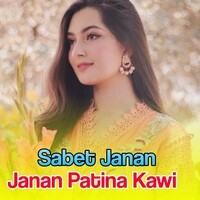 Janan Patina Kawi