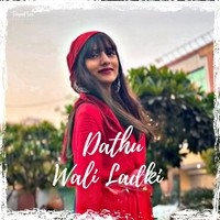 Dathu Wali Ladki (From Album ("Mistakes"))