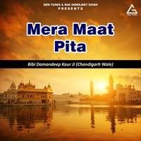 Mera Maat Pita