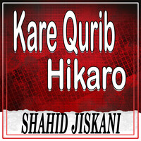 Kare Qurib Hikro