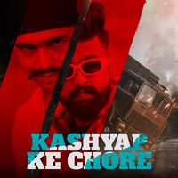 Kashyap Ke Chore