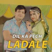 Dil Ka Pech Ladale