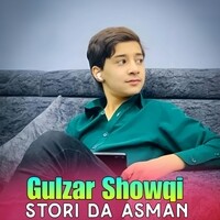 Stori Da Asman