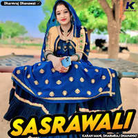 Sasrawali