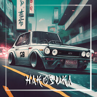 Hakosuka