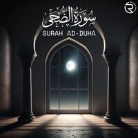 Surah Ad-Duha