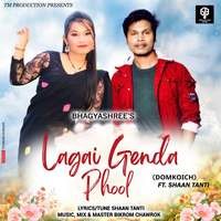 Lagai Genda Phool